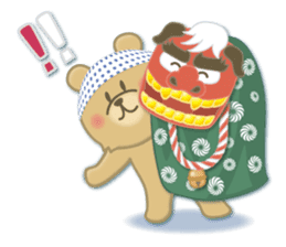 Japanese New Year. Kuma the tiny bear4 sticker #9150237