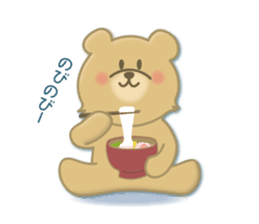 Japanese New Year. Kuma the tiny bear4 sticker #9150254