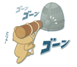 Japanese New Year. Kuma the tiny bear4 sticker #9150259