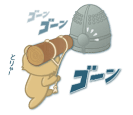 Japanese New Year. Kuma the tiny bear4 sticker #9150259