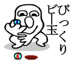 Surreal, pun(Japanese) sticker #9150318