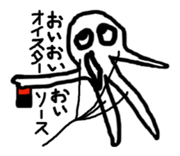 Surreal, pun(Japanese) sticker #9150325