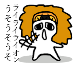 Surreal, pun(Japanese) sticker #9150337