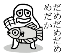 Surreal, pun(Japanese) sticker #9150345