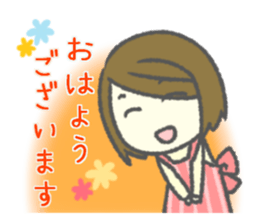 Useful stickers for Housewives and Moms sticker #9150353