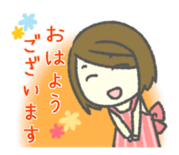 Useful stickers for Housewives and Moms sticker #9150353