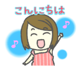 Useful stickers for Housewives and Moms sticker #9150354