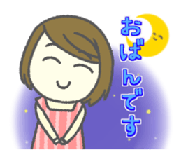 Useful stickers for Housewives and Moms sticker #9150357