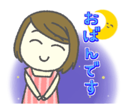 Useful stickers for Housewives and Moms sticker #9150357