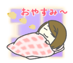 Useful stickers for Housewives and Moms sticker #9150359