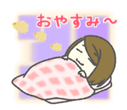 Useful stickers for Housewives and Moms sticker #9150359