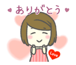 Useful stickers for Housewives and Moms sticker #9150360