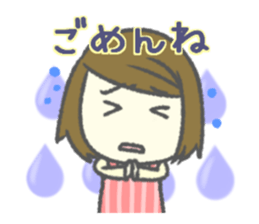 Useful stickers for Housewives and Moms sticker #9150362