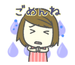 Useful stickers for Housewives and Moms sticker #9150362