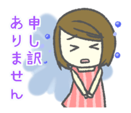 Useful stickers for Housewives and Moms sticker #9150363