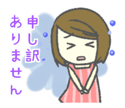 Useful stickers for Housewives and Moms sticker #9150363