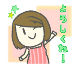 Useful stickers for Housewives and Moms sticker #9150365