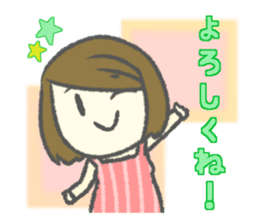 Useful stickers for Housewives and Moms sticker #9150365