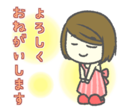 Useful stickers for Housewives and Moms sticker #9150366