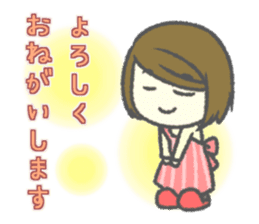 Useful stickers for Housewives and Moms sticker #9150366