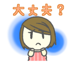 Useful stickers for Housewives and Moms sticker #9150367