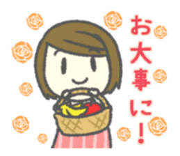 Useful stickers for Housewives and Moms sticker #9150369