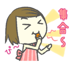 Useful stickers for Housewives and Moms sticker #9150370