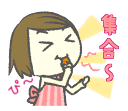 Useful stickers for Housewives and Moms sticker #9150370