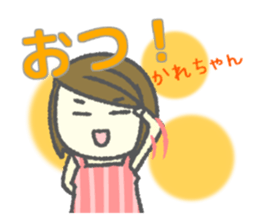 Useful stickers for Housewives and Moms sticker #9150371