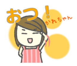 Useful stickers for Housewives and Moms sticker #9150371