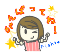 Useful stickers for Housewives and Moms sticker #9150373