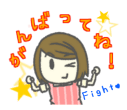 Useful stickers for Housewives and Moms sticker #9150373