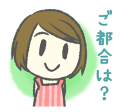 Useful stickers for Housewives and Moms sticker #9150375