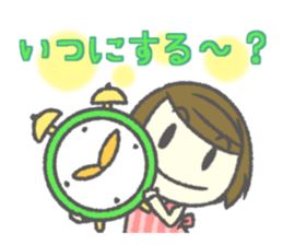 Useful stickers for Housewives and Moms sticker #9150376