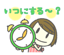 Useful stickers for Housewives and Moms sticker #9150376