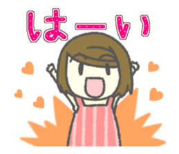 Useful stickers for Housewives and Moms sticker #9150377