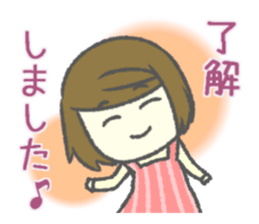 Useful stickers for Housewives and Moms sticker #9150379