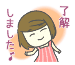 Useful stickers for Housewives and Moms sticker #9150379