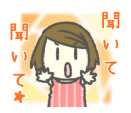 Useful stickers for Housewives and Moms sticker #9150380