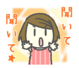 Useful stickers for Housewives and Moms sticker #9150380