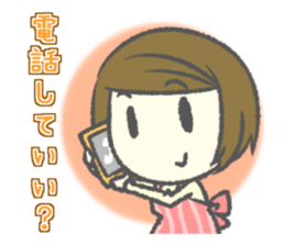 Useful stickers for Housewives and Moms sticker #9150381