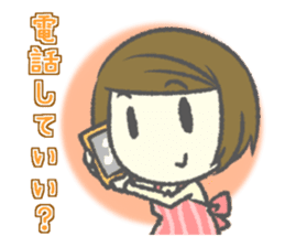 Useful stickers for Housewives and Moms sticker #9150381