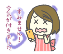 Useful stickers for Housewives and Moms sticker #9150383