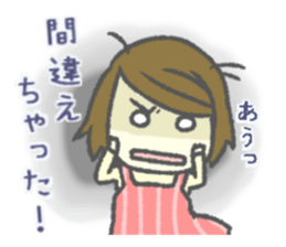 Useful stickers for Housewives and Moms sticker #9150384