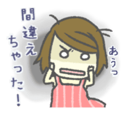 Useful stickers for Housewives and Moms sticker #9150384