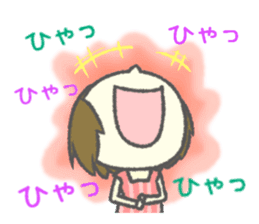 Useful stickers for Housewives and Moms sticker #9150388