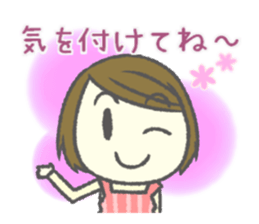 Useful stickers for Housewives and Moms sticker #9150389