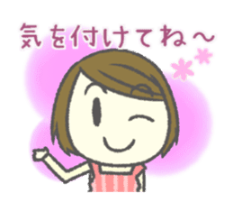 Useful stickers for Housewives and Moms sticker #9150389