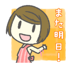 Useful stickers for Housewives and Moms sticker #9150391