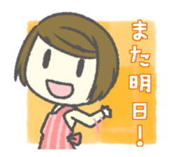 Useful stickers for Housewives and Moms sticker #9150391